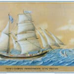 Άγιος Νικόλαος