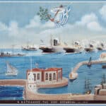 Η Απελευθέρωση