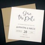 Save the Date minimal